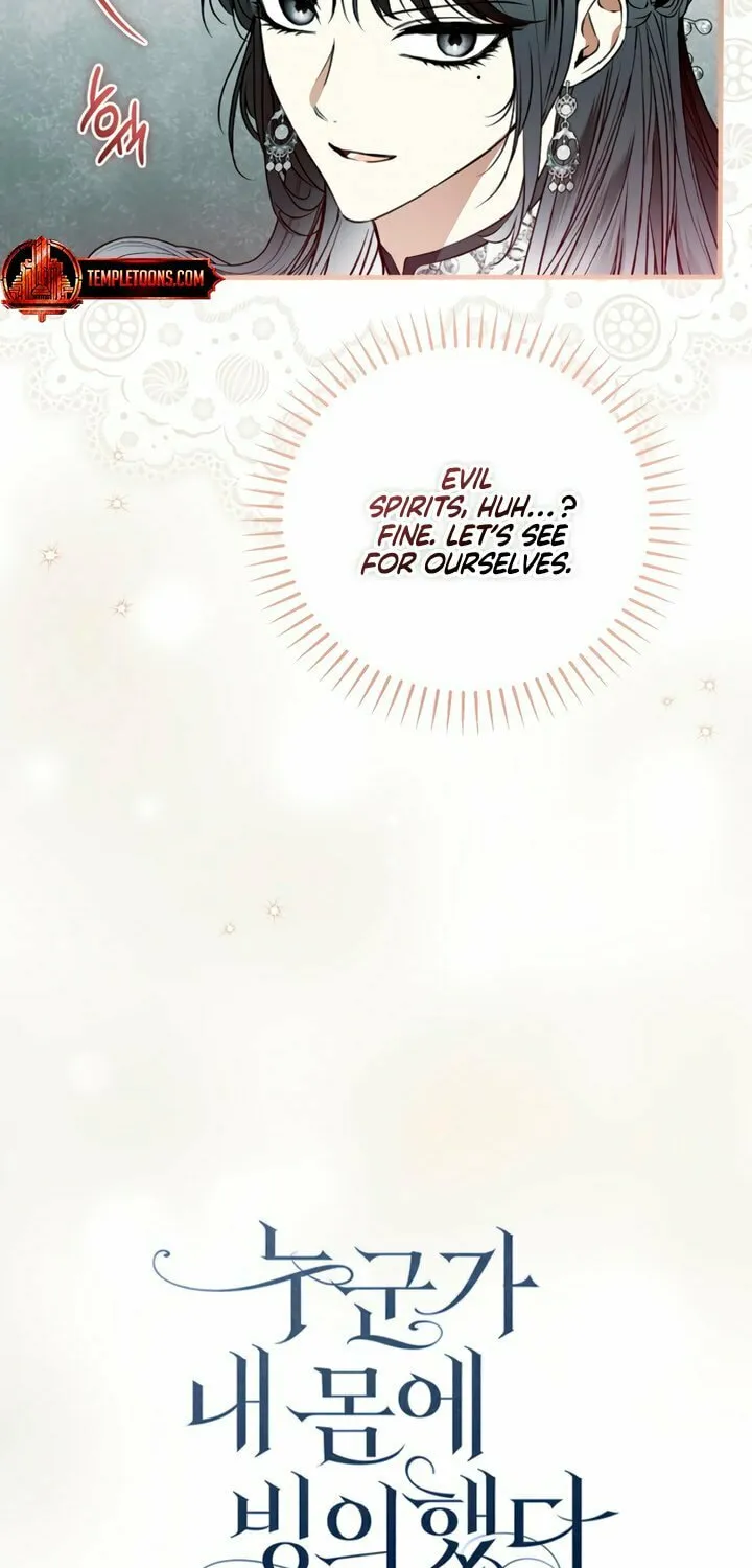 My Body Has Been Possessed by Someone Chapter 72 page 4 - 