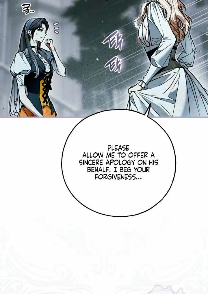My Body Has Been Possessed by Someone Chapter 72 page 32 - 