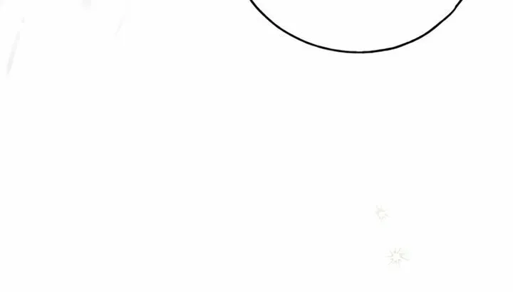 My Body Has Been Possessed by Someone Chapter 72 page 40 - 