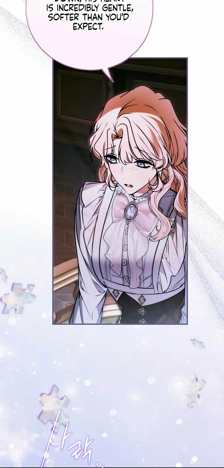 My Body Has Been Possessed by Someone Chapter 72 page 63 - 