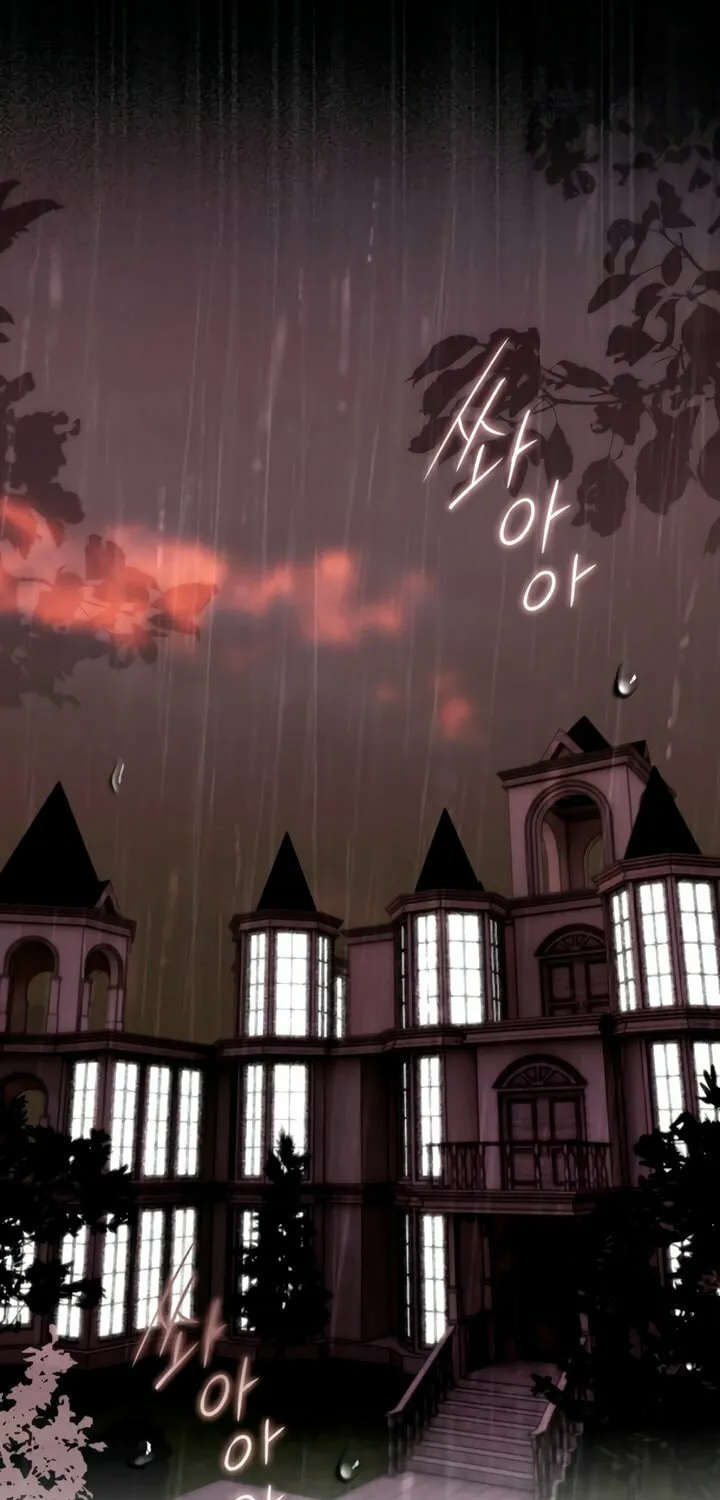 My Body Has Been Possessed by Someone Chapter 72 page 75 - 