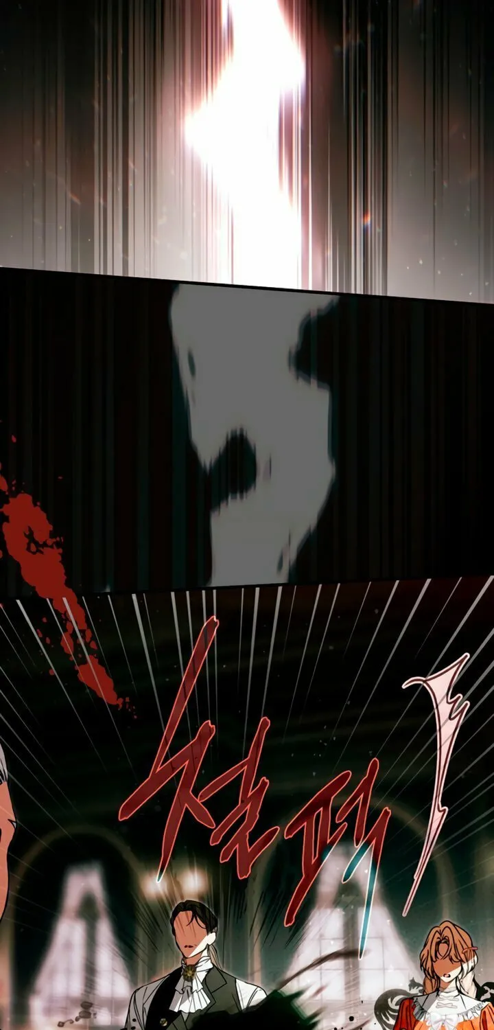 My Body Has Been Possessed by Someone Chapter 72 page 77 - 