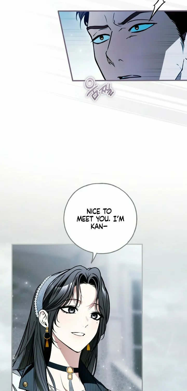 My Body Has Been Possessed by Someone Chapter 72 page 10 - 