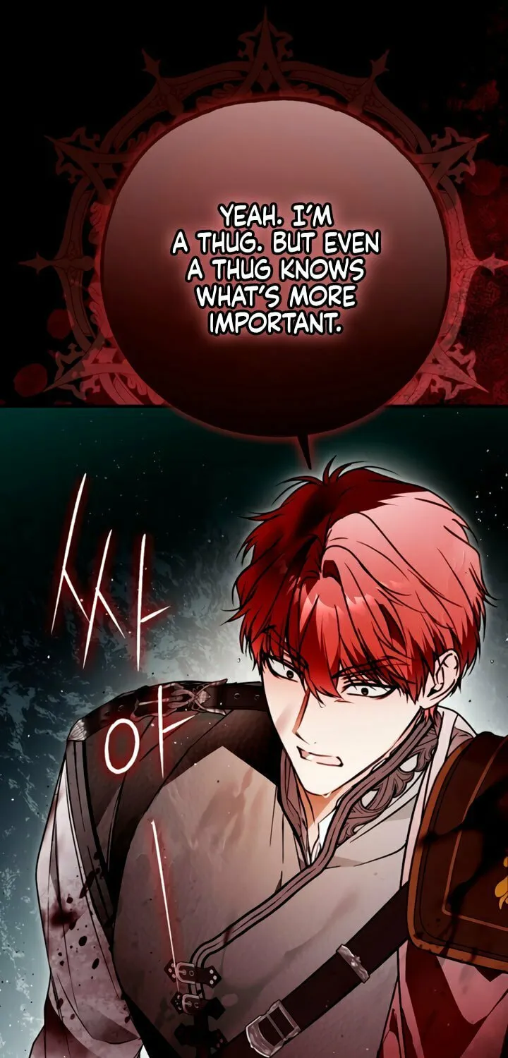 My Body Has Been Possessed by Someone Chapter 73 page 20 - 