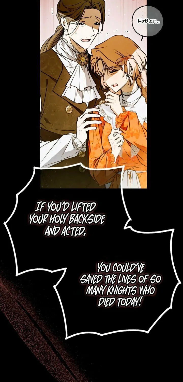 My Body Has Been Possessed by Someone Chapter 73 page 22 - 