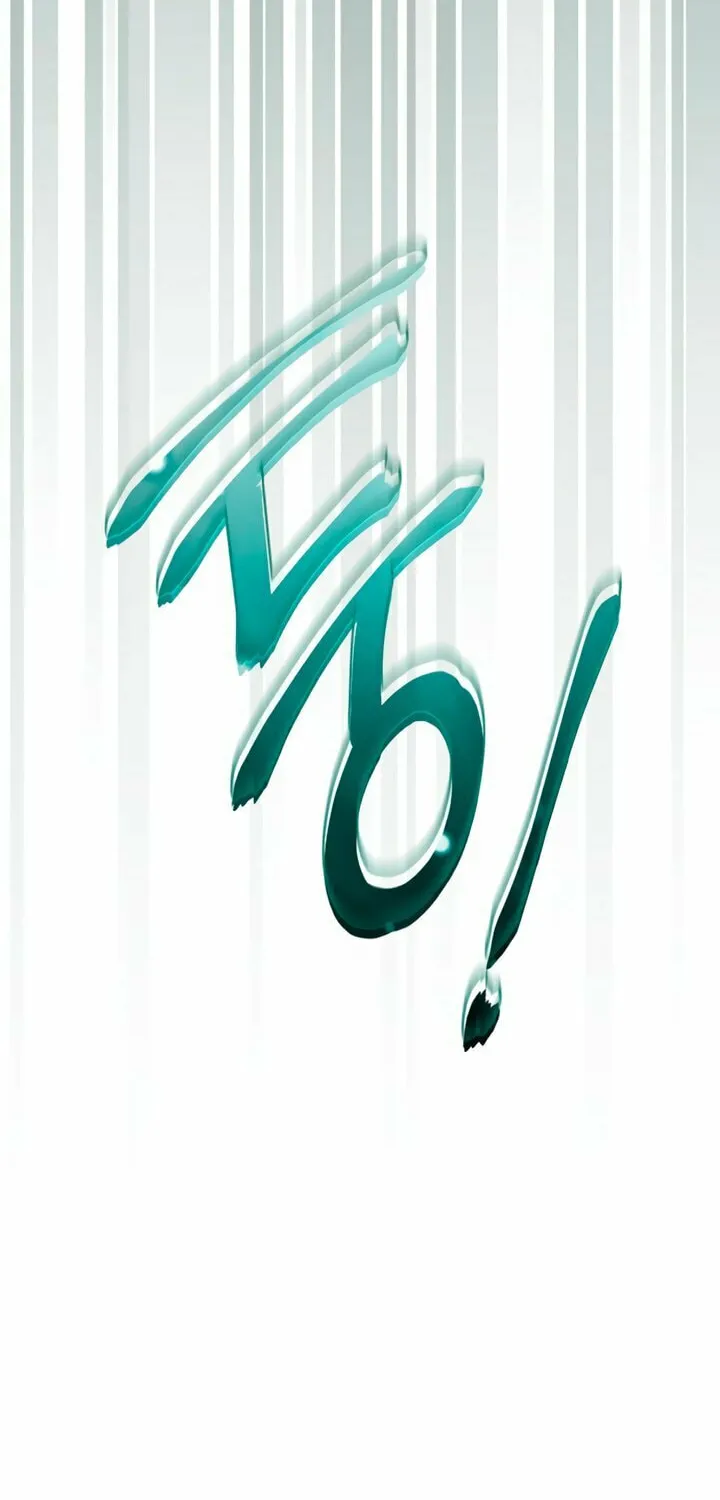 My Body Has Been Possessed by Someone Chapter 73 page 39 - 