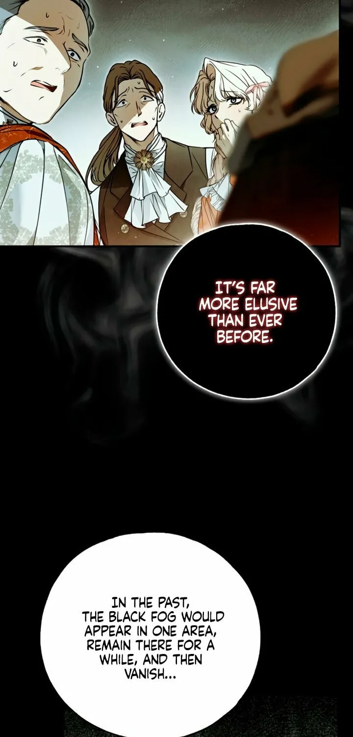 My Body Has Been Possessed by Someone Chapter 73 page 6 - 
