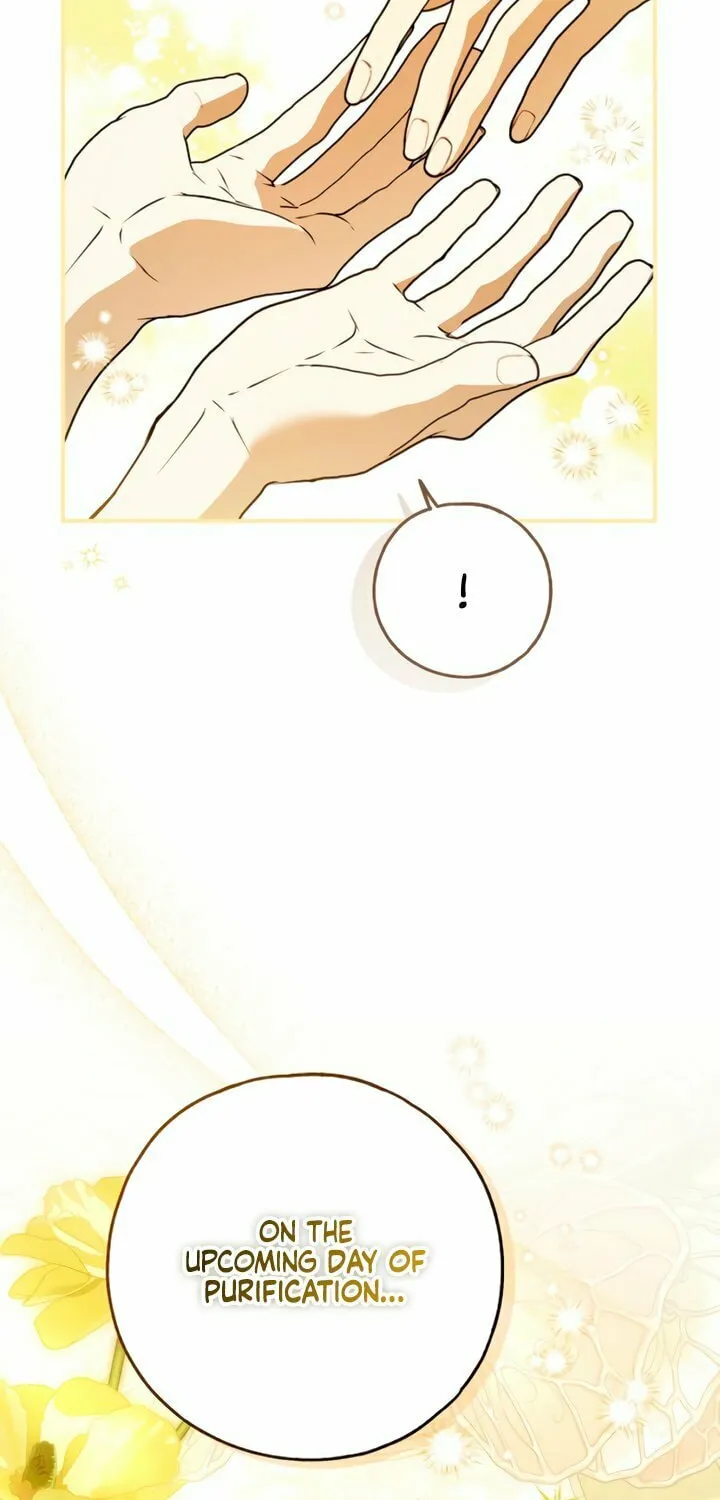 My Body Has Been Possessed by Someone Chapter 73 page 82 - 