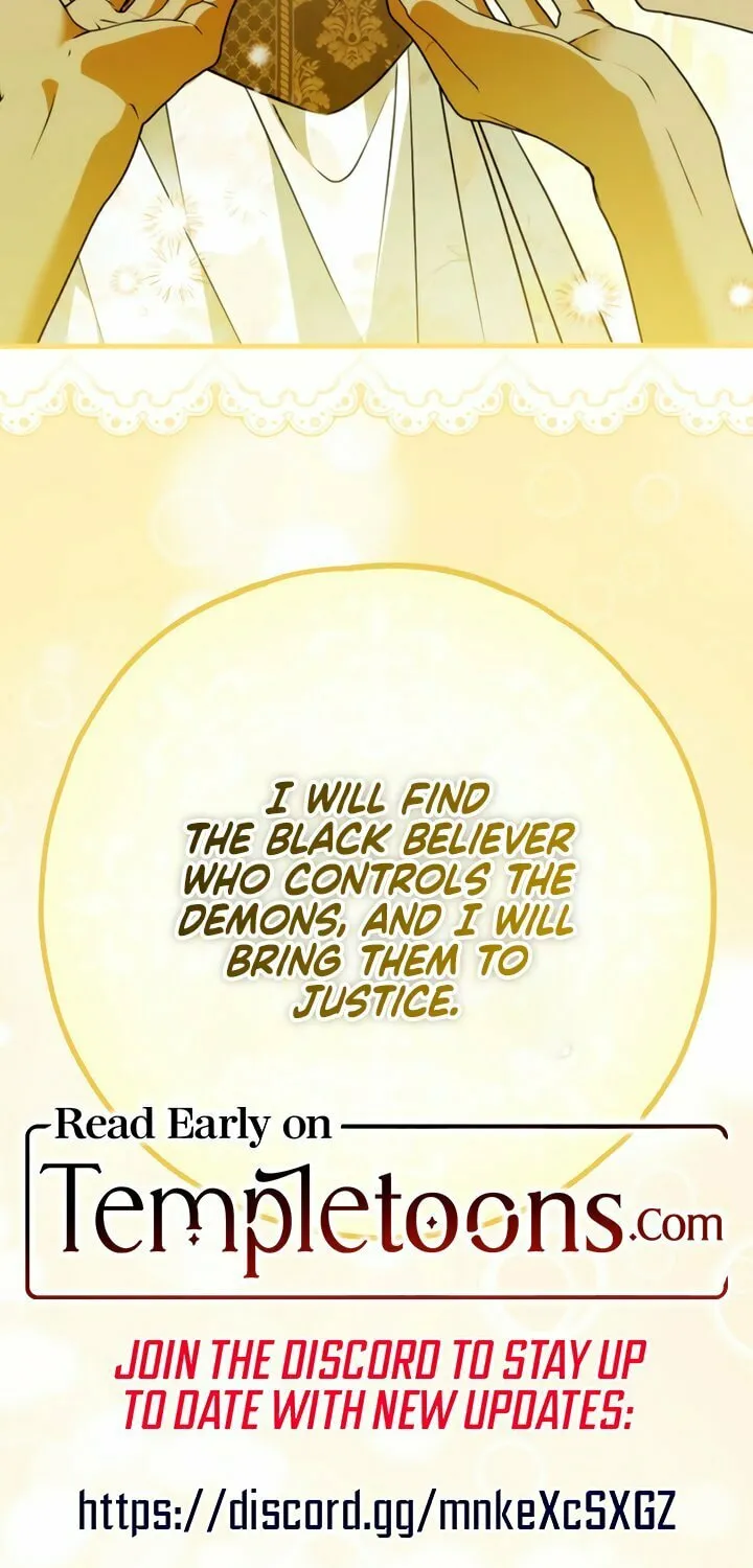 My Body Has Been Possessed by Someone Chapter 73 page 84 - 