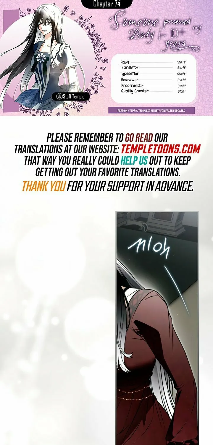 My Body Has Been Possessed by Someone Chapter 74 page 1 - 