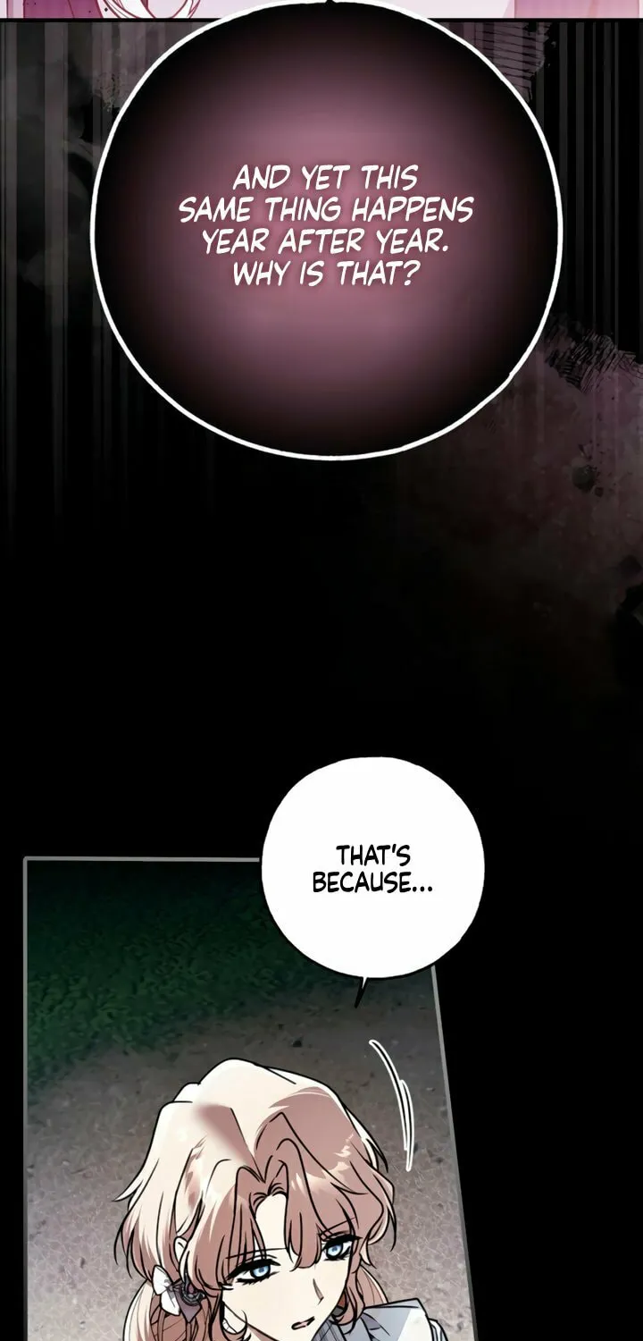 My Body Has Been Possessed by Someone Chapter 74 page 15 - 