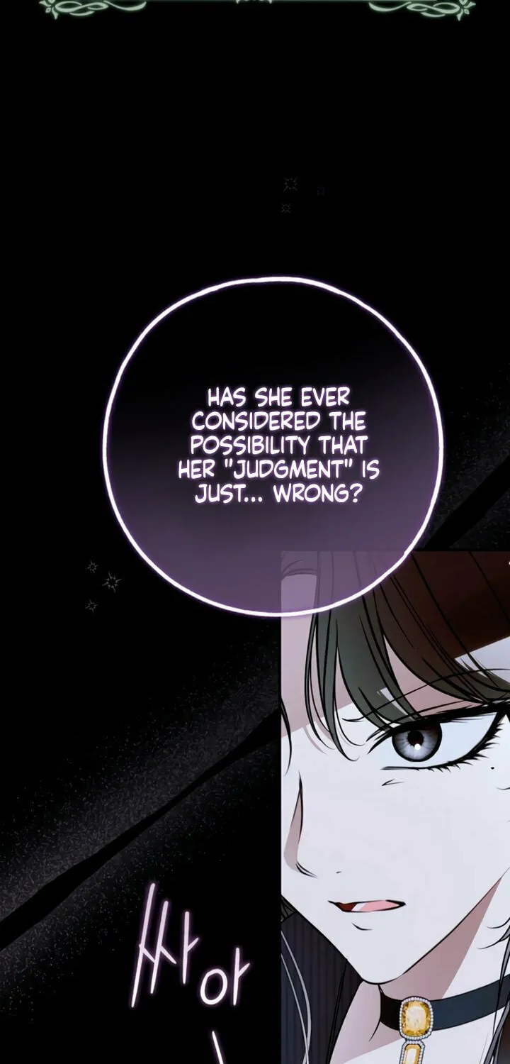 My Body Has Been Possessed by Someone Chapter 74 page 20 - 