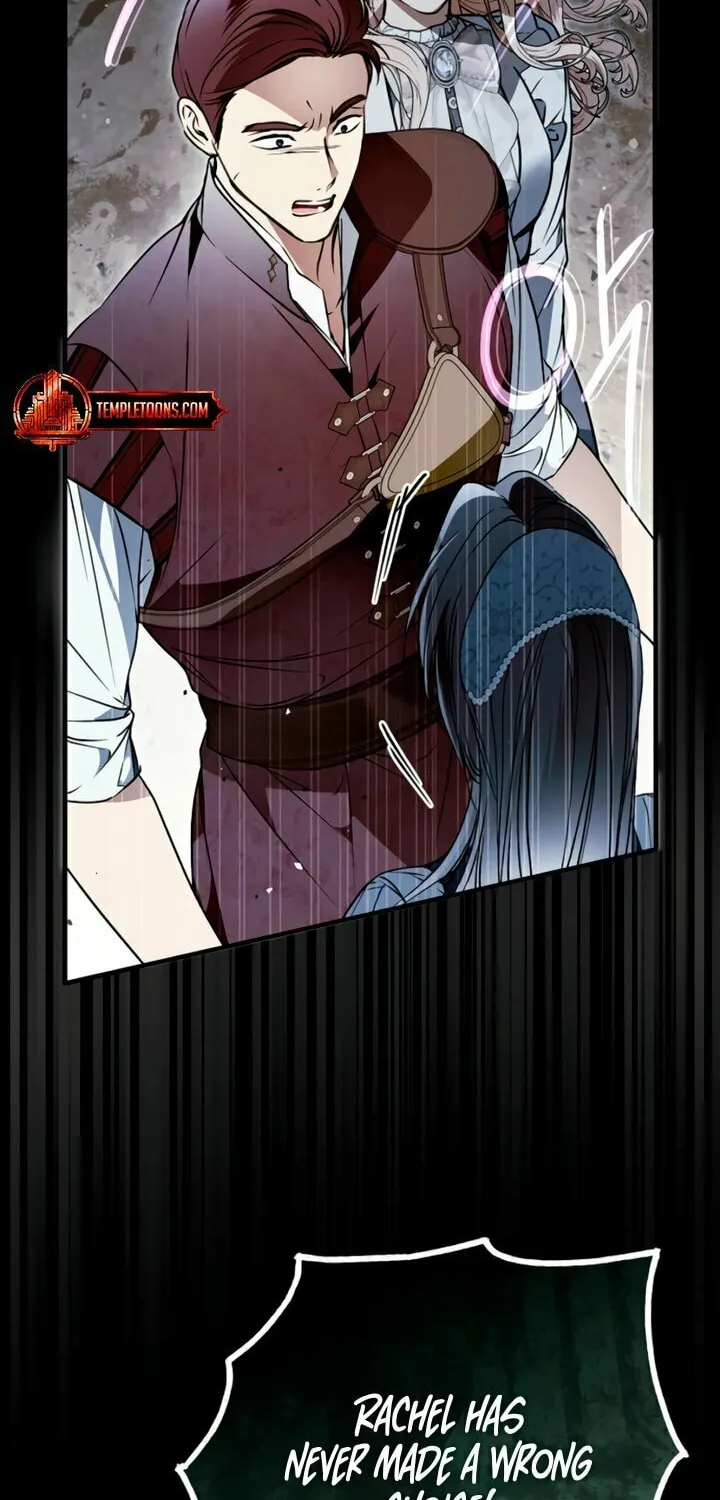 My Body Has Been Possessed by Someone Chapter 74 page 22 - 