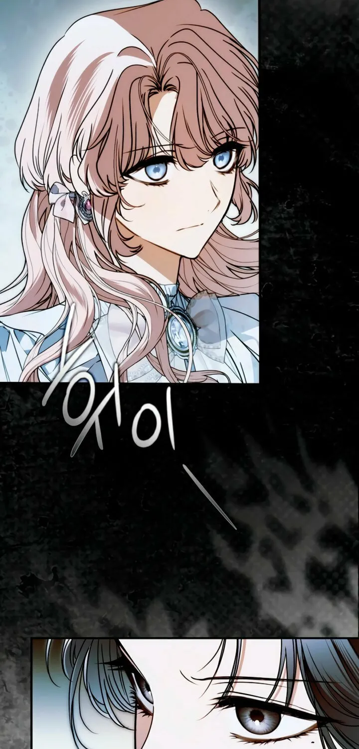 My Body Has Been Possessed by Someone Chapter 74 page 26 - 