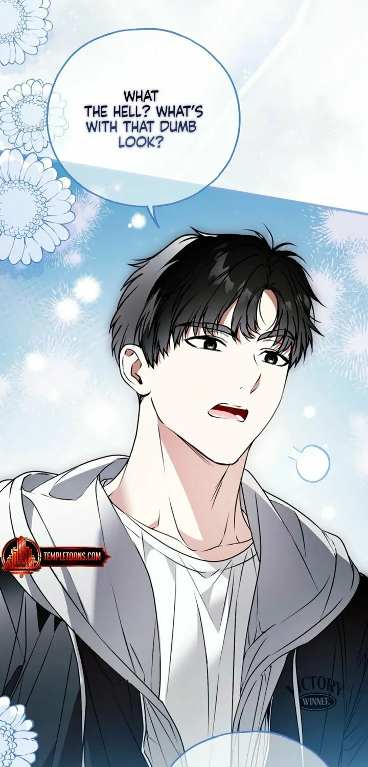 My Body Has Been Possessed by Someone Chapter 74 page 37 - 