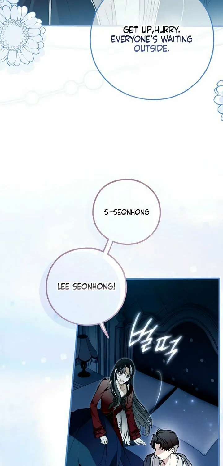 My Body Has Been Possessed by Someone Chapter 74 page 38 - 