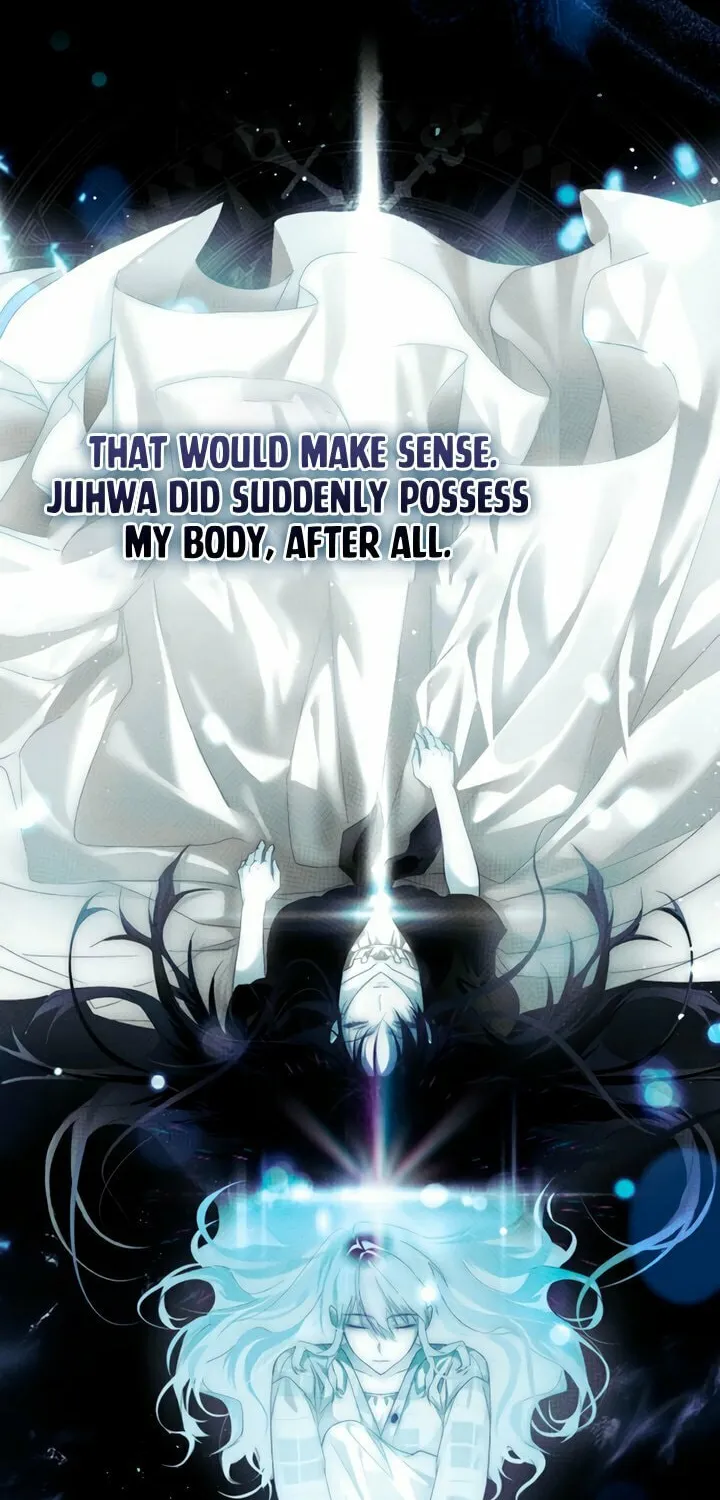 My Body Has Been Possessed by Someone Chapter 74 page 42 - 