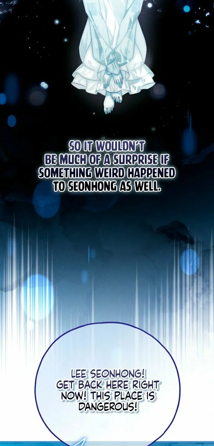 My Body Has Been Possessed by Someone Chapter 74 page 43 - 