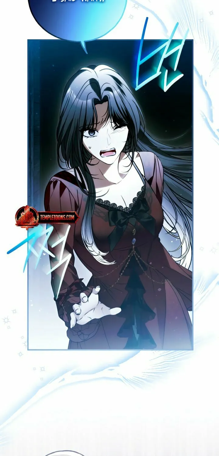 My Body Has Been Possessed by Someone Chapter 74 page 45 - 