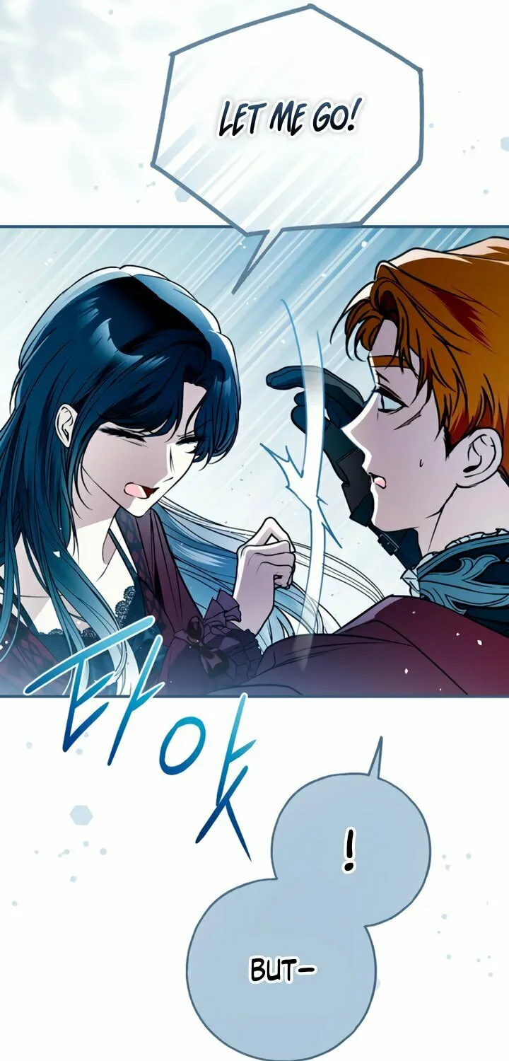 My Body Has Been Possessed by Someone Chapter 74 page 49 - 