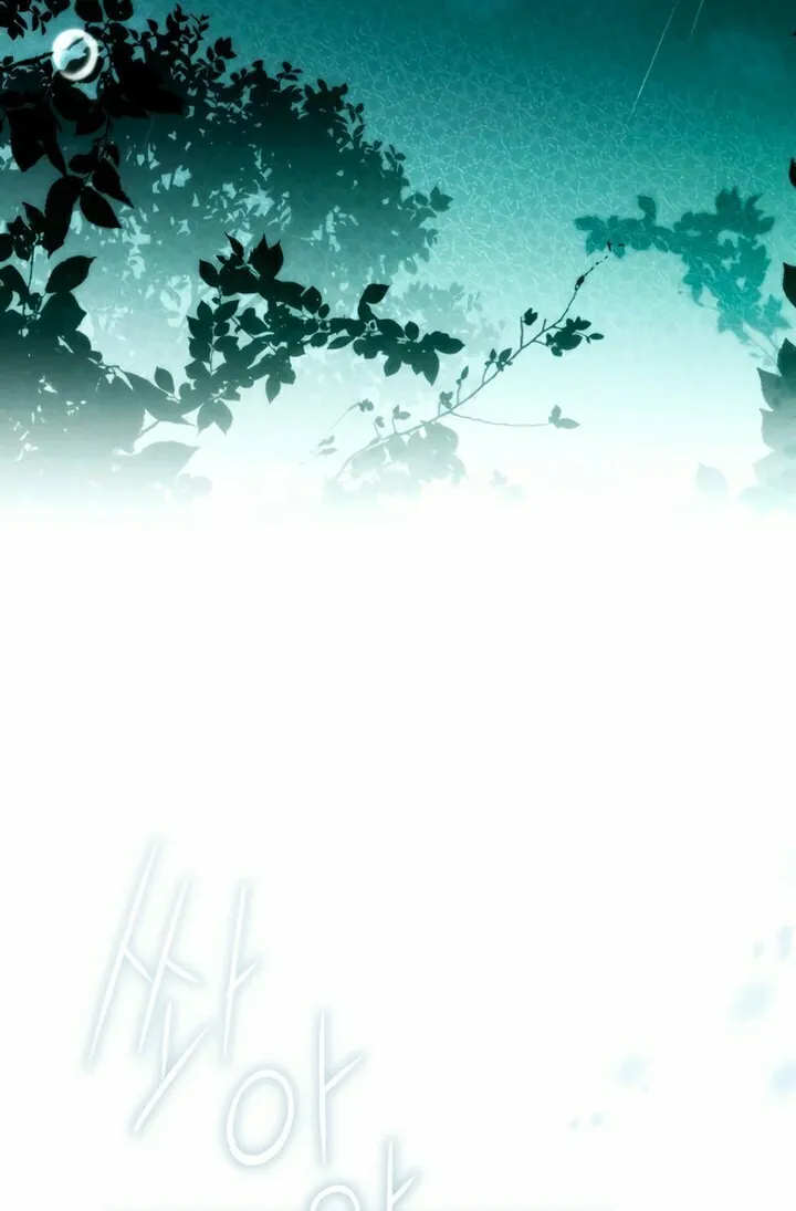 My Body Has Been Possessed by Someone Chapter 74 page 56 - 
