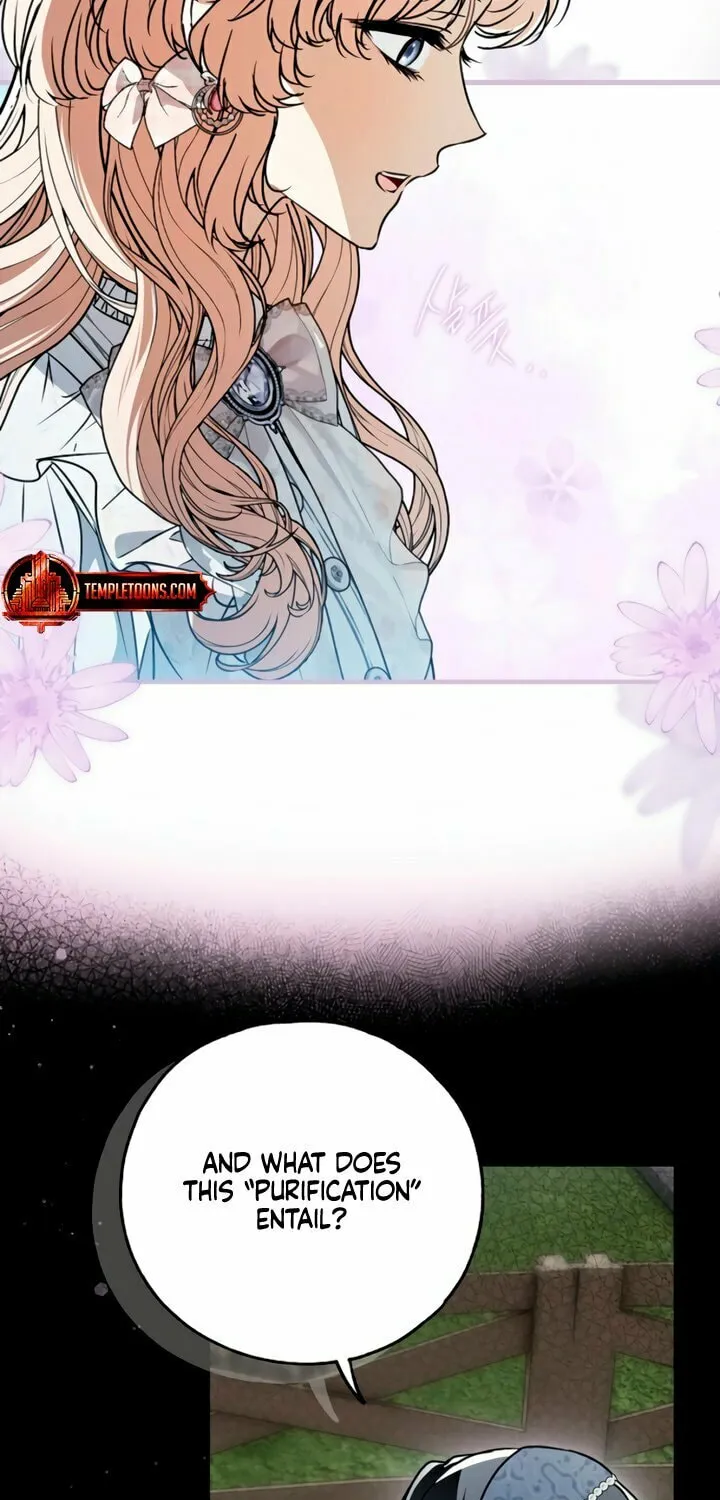 My Body Has Been Possessed by Someone Chapter 74 page 7 - 