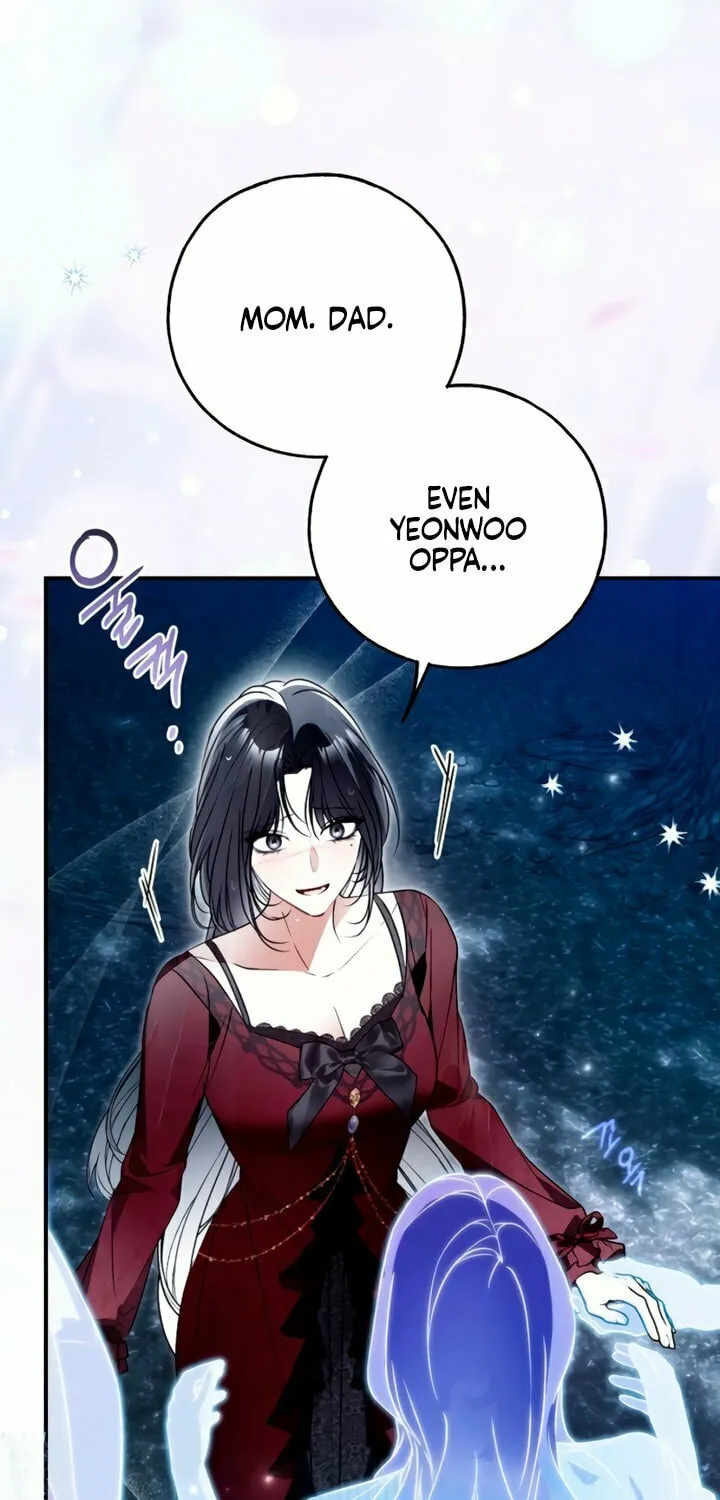 My Body Has Been Possessed by Someone Chapter 74 page 63 - 