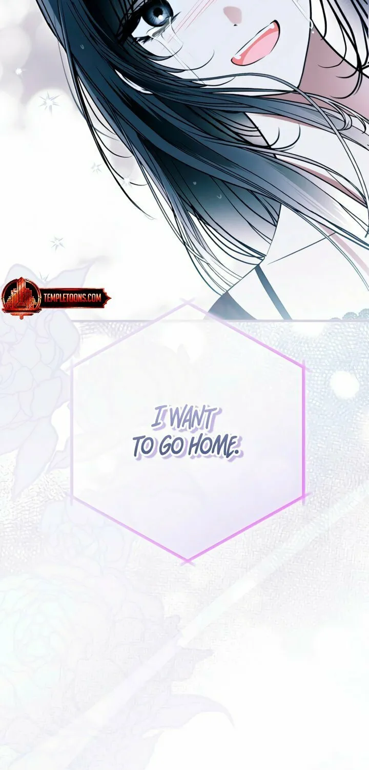 My Body Has Been Possessed by Someone Chapter 74 page 67 - 