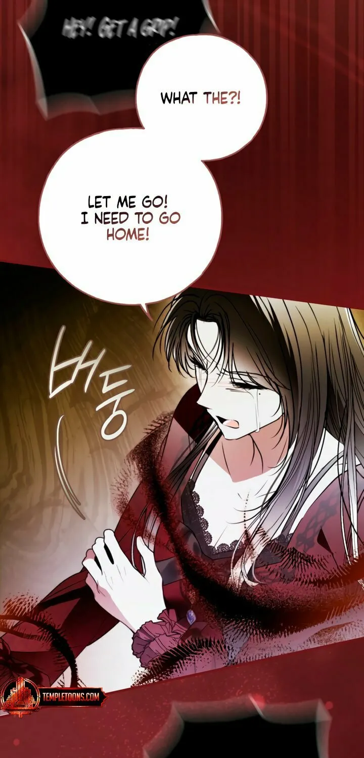 My Body Has Been Possessed by Someone Chapter 74 page 73 - 