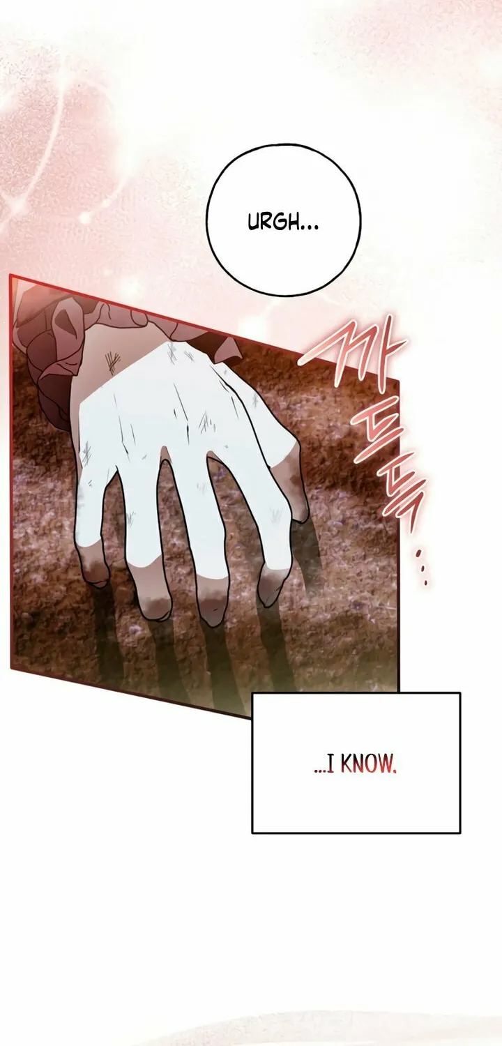 My Body Has Been Possessed by Someone Chapter 74 page 76 - 