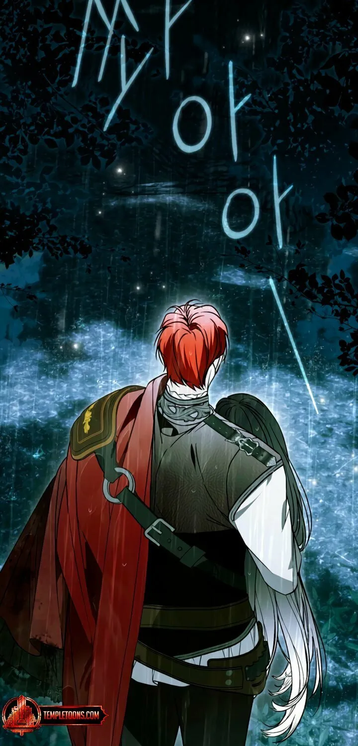 My Body Has Been Possessed by Someone Chapter 74 page 83 - 