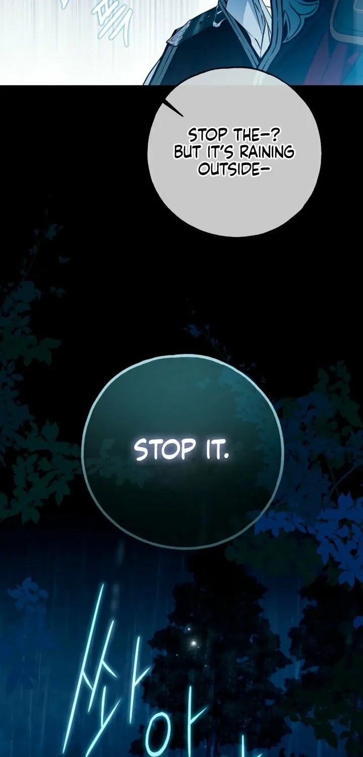 My Body Has Been Possessed by Someone Chapter 75 page 4 - 