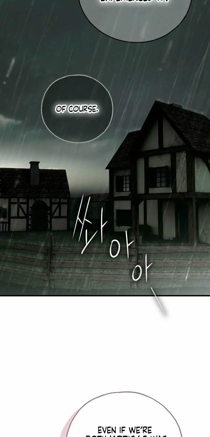 My Body Has Been Possessed by Someone Chapter 75 page 44 - 