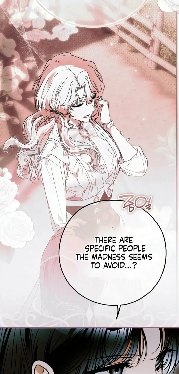 My Body Has Been Possessed by Someone Chapter 75 page 47 - 