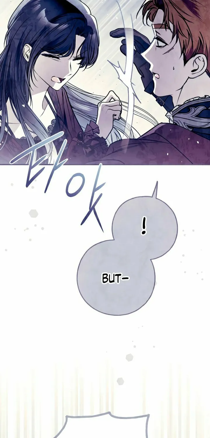 My Body Has Been Possessed by Someone Chapter 75 page 66 - 