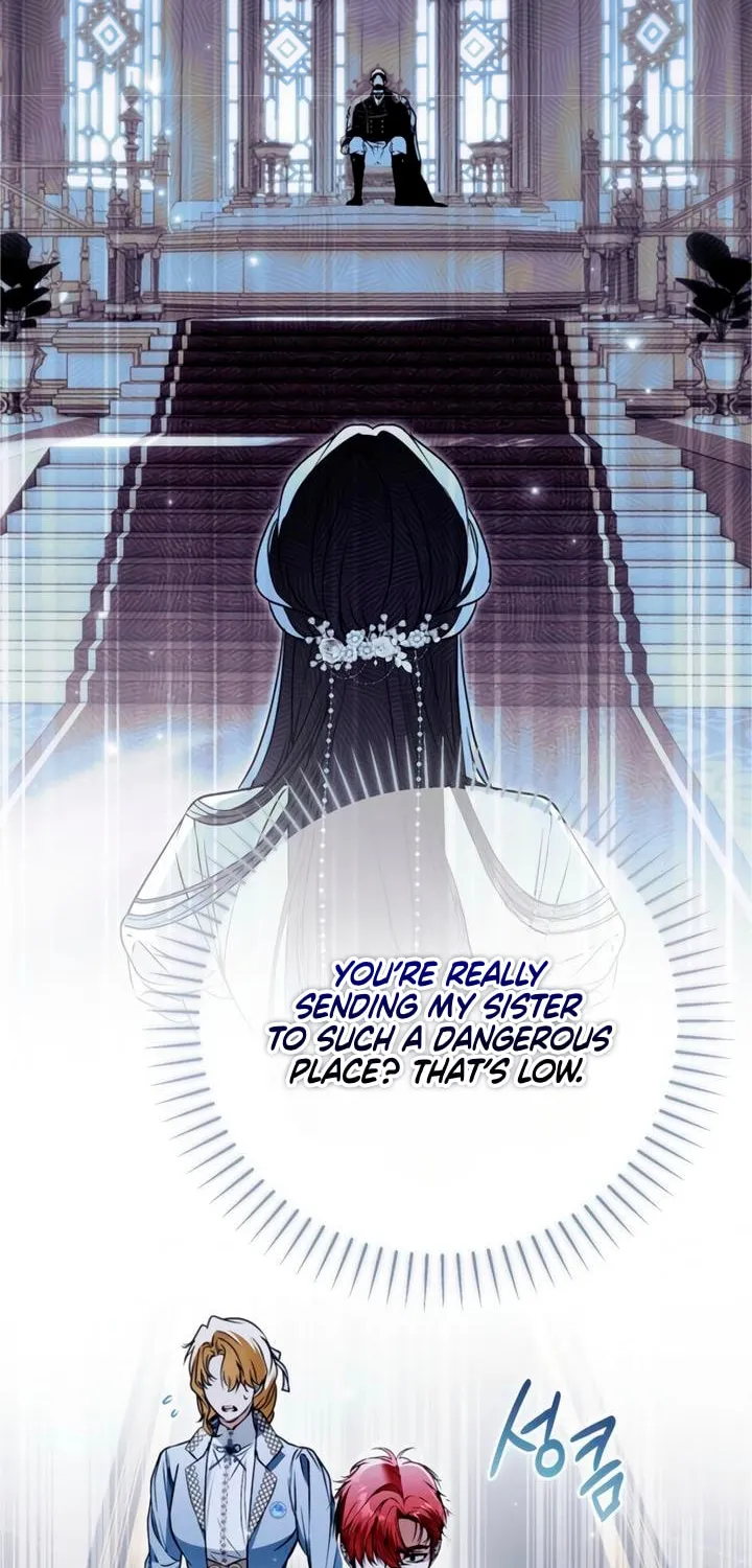 My Body Has Been Possessed by Someone Chapter 76 page 2 - 