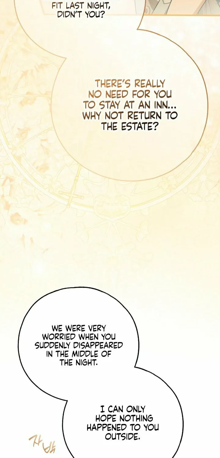 My Body Has Been Possessed by Someone Chapter 76 page 15 - 