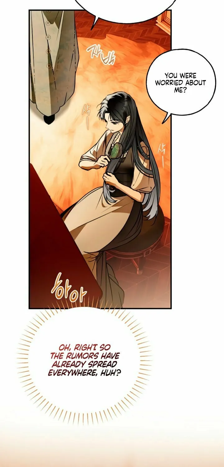My Body Has Been Possessed by Someone Chapter 76 page 16 - 