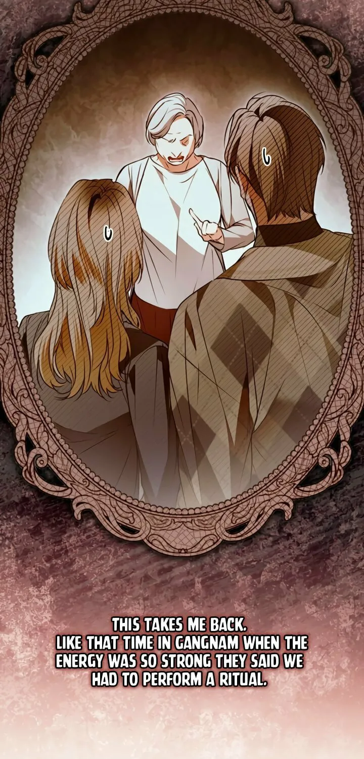 My Body Has Been Possessed by Someone Chapter 76 page 24 - 