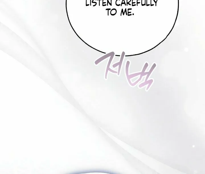 My Body Has Been Possessed by Someone Chapter 76 page 41 - 