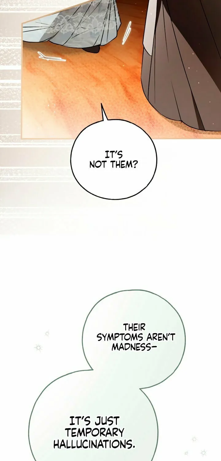 My Body Has Been Possessed by Someone Chapter 76 page 44 - 