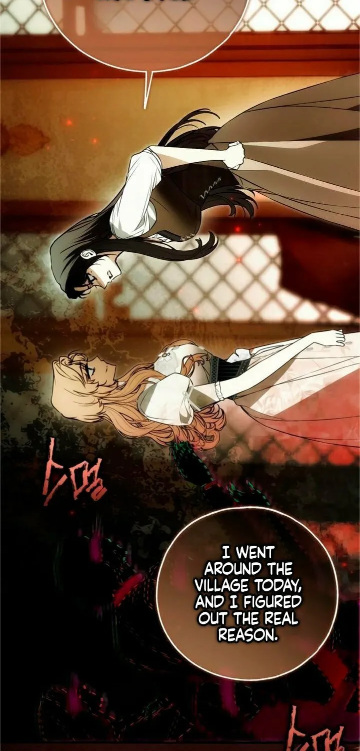 My Body Has Been Possessed by Someone Chapter 76 page 48 - 