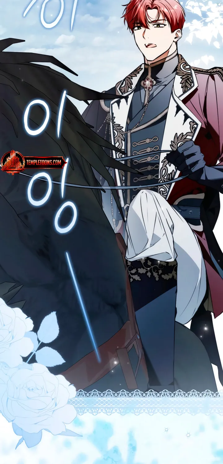 My Body Has Been Possessed by Someone Chapter 76 page 6 - 