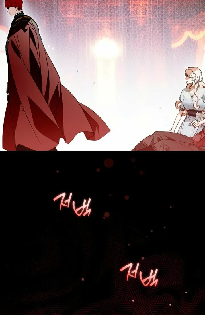 My Body Has Been Possessed by Someone Chapter 76 page 89 - 