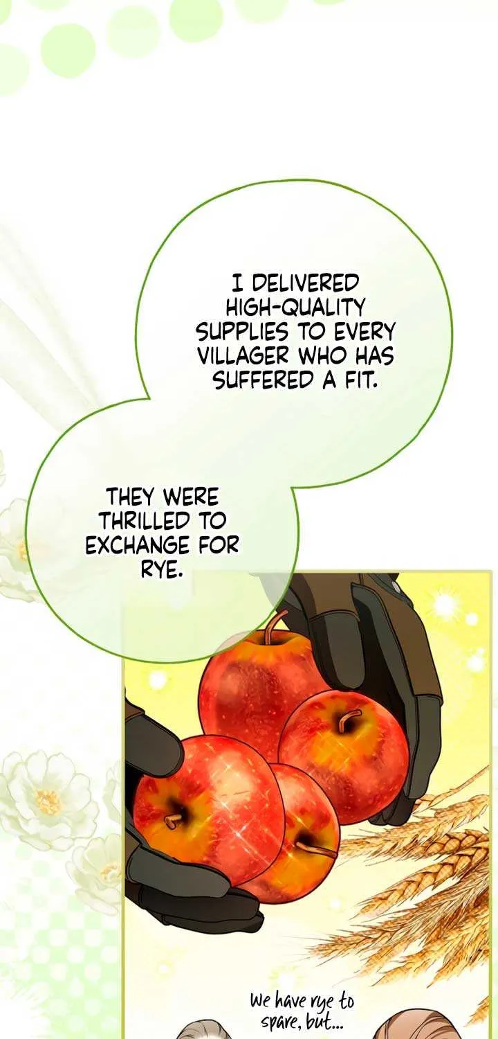 My Body Has Been Possessed by Someone Chapter 77 page 15 - 