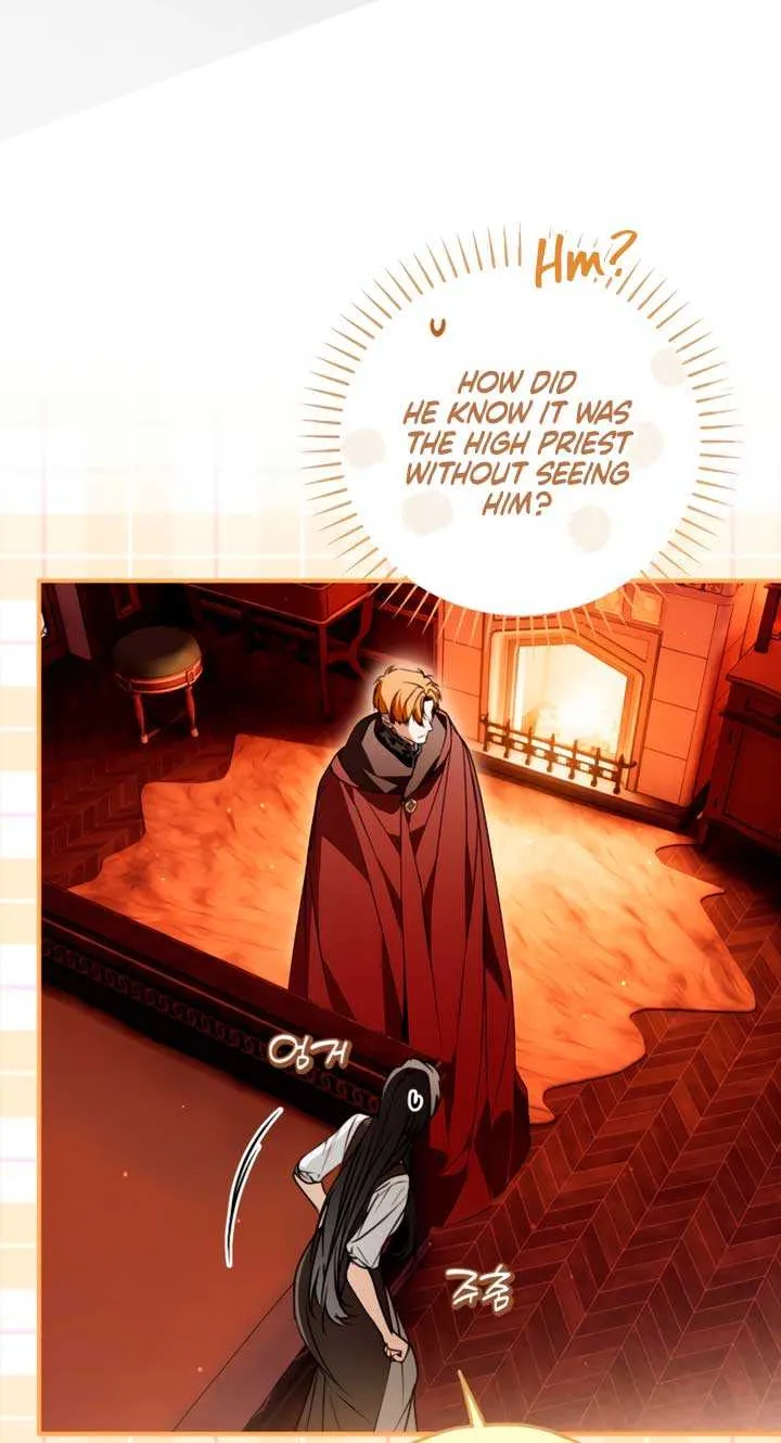 My Body Has Been Possessed by Someone Chapter 77 page 25 - 