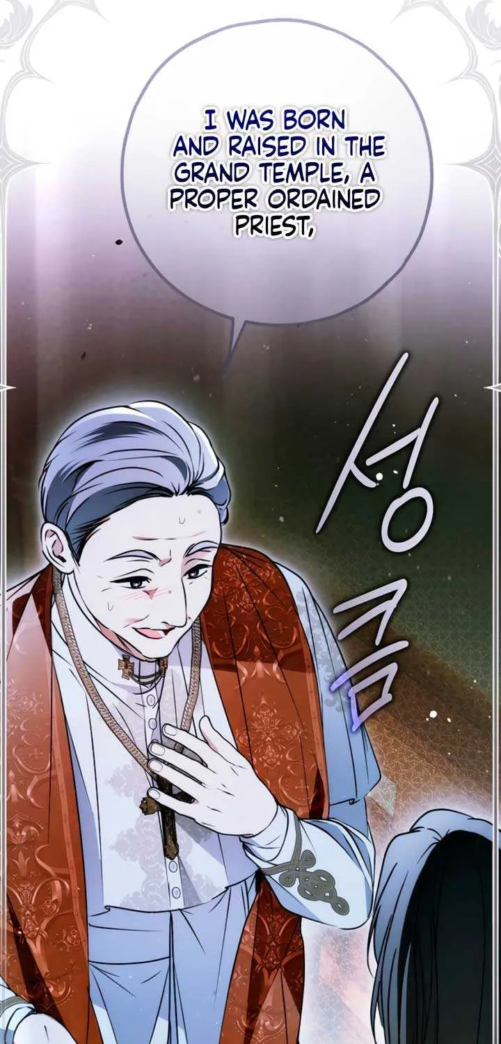 My Body Has Been Possessed by Someone Chapter 77 page 45 - 