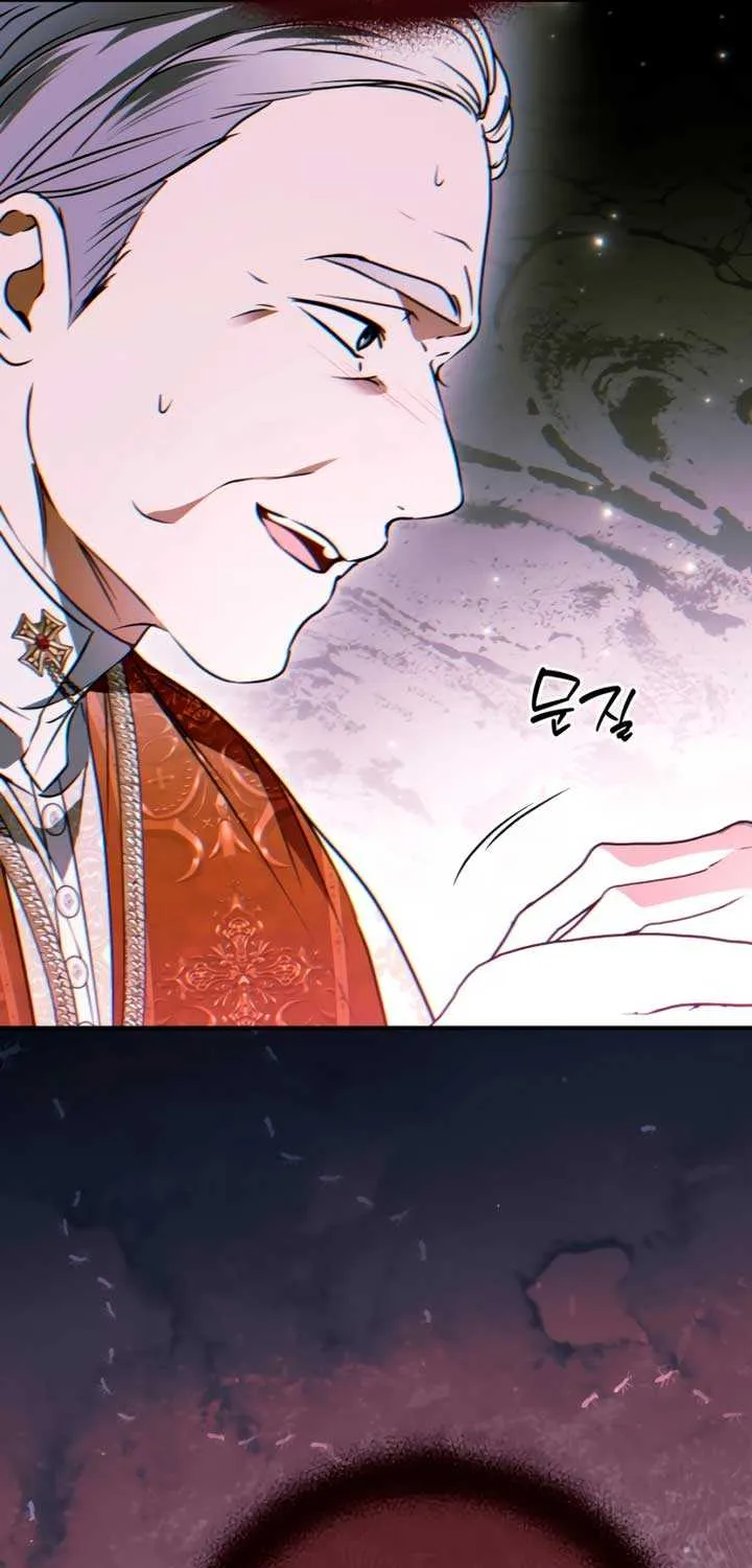 My Body Has Been Possessed by Someone Chapter 77 page 50 - 