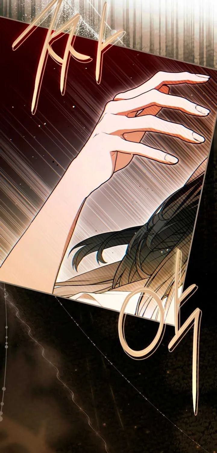 My Body Has Been Possessed by Someone Chapter 77 page 52 - 