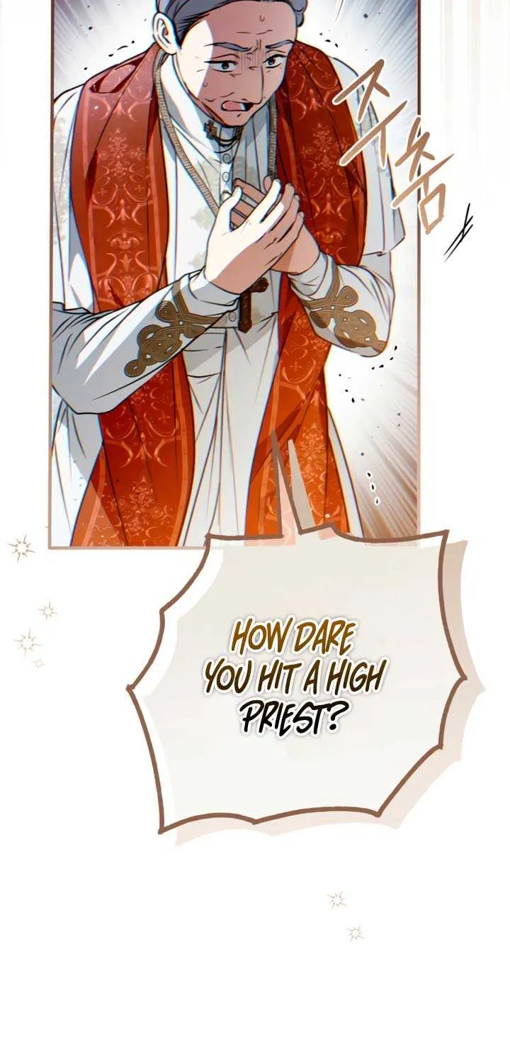 My Body Has Been Possessed by Someone Chapter 77 page 55 - 